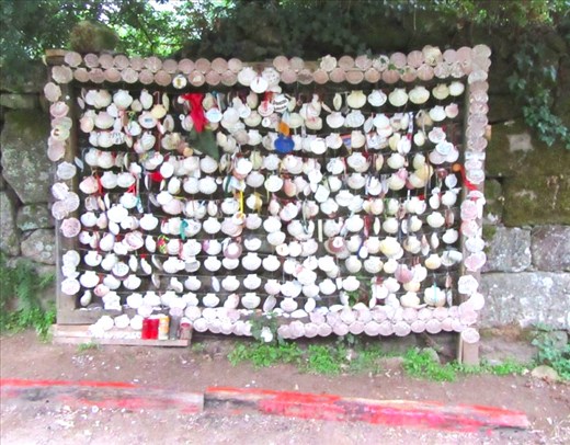 Memorial Shells