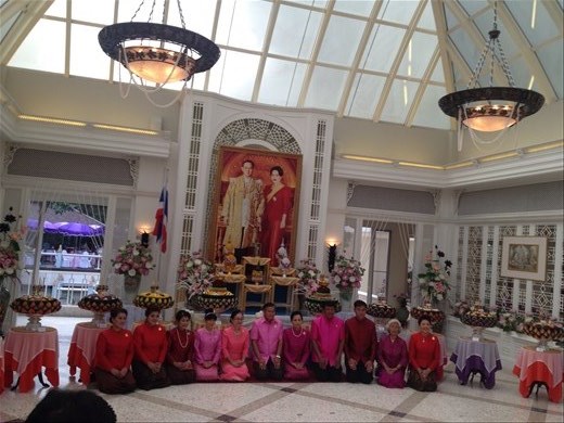 Royal Palace Ceremony