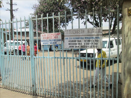 Guarded fence surrounding the hospital 
