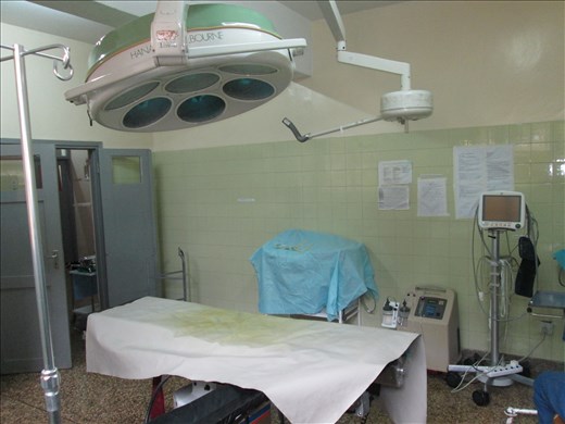 Operating theatre