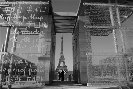 Eiffel viewed from a different perspective, a more lingvistic one