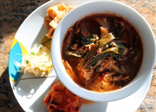 Yukgaejang Korean Spicy Beef Soup
