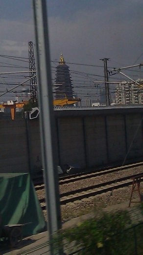 What is the golden topped building?