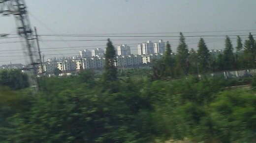 Modern Chinese housing