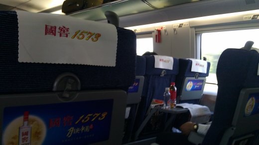 On the train, from my seat by the window