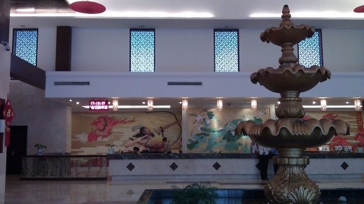 At the Tangshan No. 1 Hot Springs 