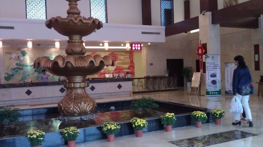 At the Tangshan No. 1 Hot Springs (#1 means the first hot springs developed by the government)