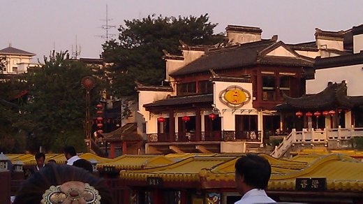 The oversize wall is a fire break.