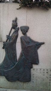 Courtesans on Commemorative Wall: by emacinat, Views[283]