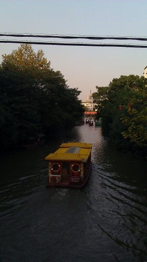Cruise boat on the Qin Huai River, the boundary of the Fuzimiao district