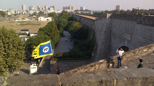 Looking down from the Zhong Hua gate