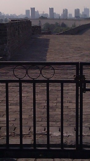Looking out from the Zhong Hua Gate
