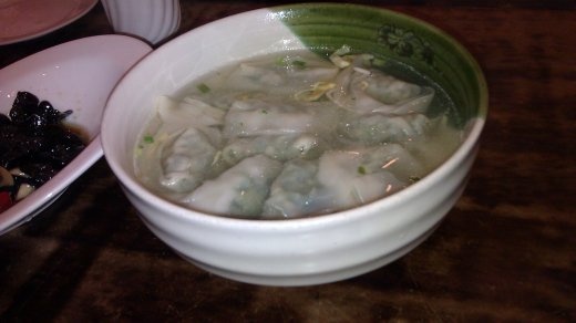 11 October, Lunch - Vegetable wonton soup