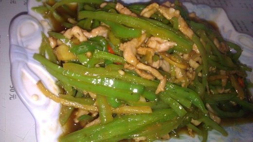 14 October, Baoji, Lunch - Sauted Green Pepper and Pork