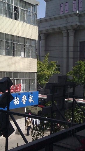 16 October, Baoji, Lunch - a view from the restaurant, which was on a side street