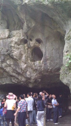 The entrance to the first cave.