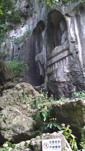 by emacinat, Views[231]