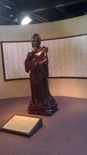 Sun Simiao, the King of Chinese Medicine