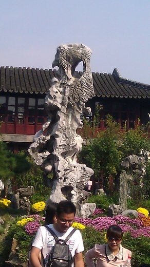 Lingering Garden - Auspicious Cloud Capped Peak stone