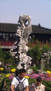 Lingering Garden - Auspicious Cloud Capped Peak stone: by emacinat, Views[5869]