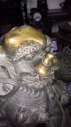 Lion Grove - Entry Lion