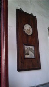 Lion Grove - Heaven above (round), Earth below (square); natural granite pictures: by emacinat, Views[326]