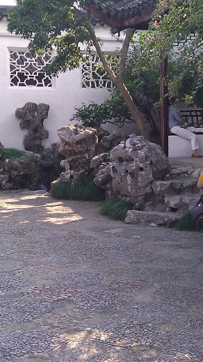 Master of Nets Garden - Rockery