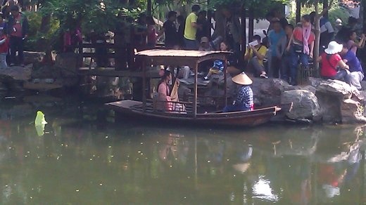 Lingering Garden - Pingtan Singer with an Ancient Instrument in the Central Pool