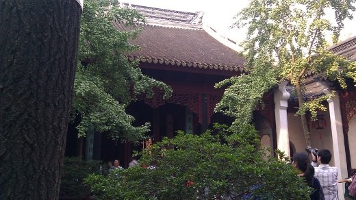 Lion Grove - Reception Hall