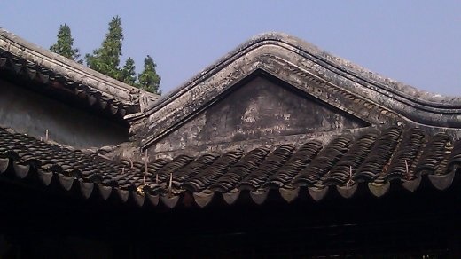 Lingering Garden - Roof Detail
