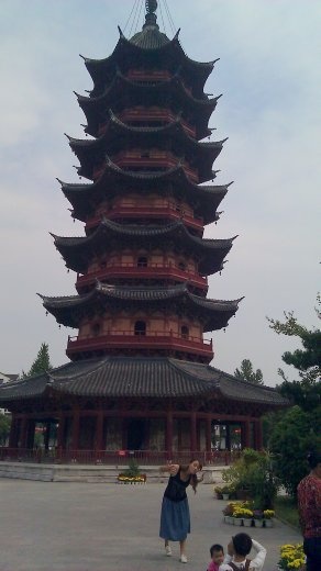 Auspicious Lights Pagoda - so named because upon its dedication lights were seen around it