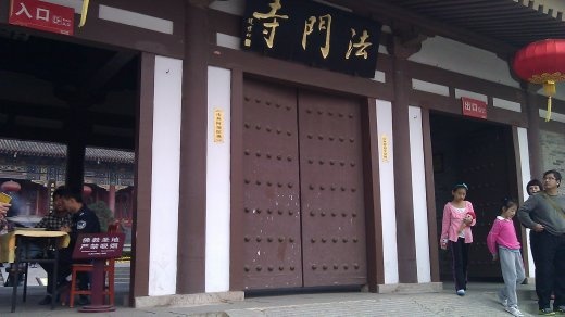 There are three doors to enter the temple (left, right, and center).  The center door is kept closed because whoever enters through that door must become a monki.