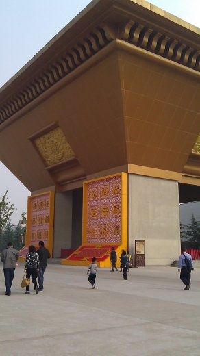 Just try to graps the size of this structure.