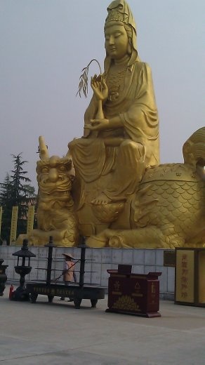 Guan Yin