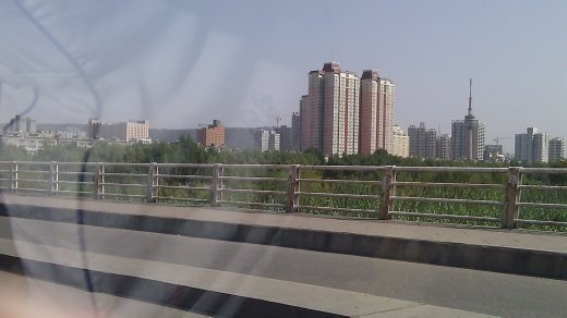Baoji apartment buildings