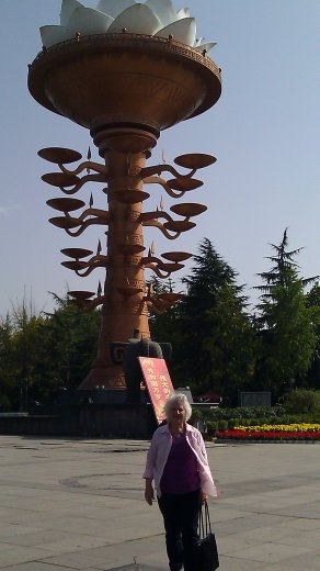 Ebeth at Lotus Sculpture at People's Park