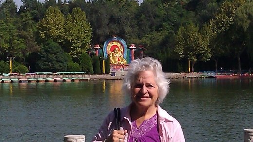 Ebeth at People's Park