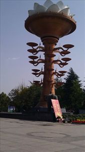 Lotus sculpture at People's Park: by emacinat, Views[615]
