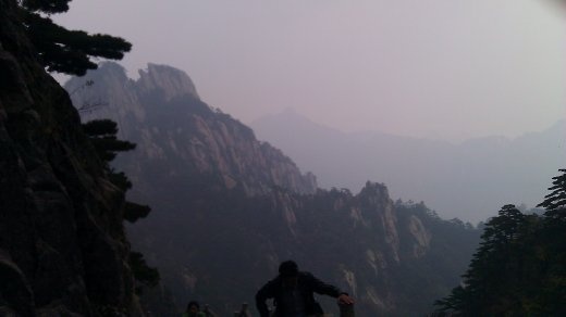 Yellow Mountain view