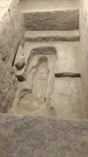 Banpo Village Relics