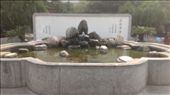 Huaqing Hot Springs: by emacinat, Views[505]