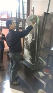 The process of creating stone rubbings - daubing the ink: by emacinat, Views[486]