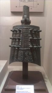 Bronze Bell: by emacinat, Views[387]