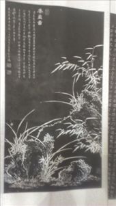 Bamboo Stone Rubbing in black: by emacinat, Views[509]