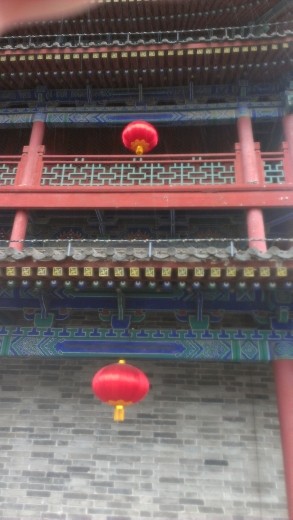 South Gate, Xi'an City wall