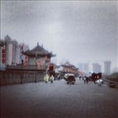Xi'an City Wall: by emacinat, Views[344]