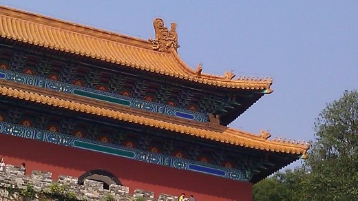 Ming Tomb Gate (restored)