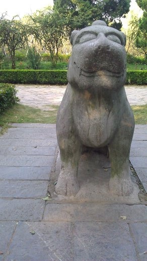 The Sacred Way Xiezhi