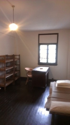 CCP Office, Hongyan Revolutionary Memorical Museum