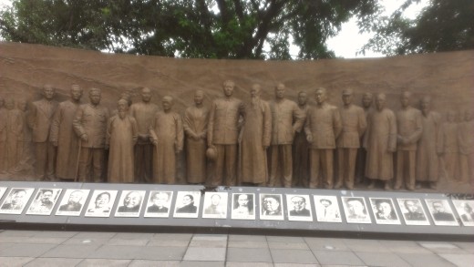 CCP Leaders, stone carving at Hongyan Revolutionary Memorial Museum, Chongqing, China